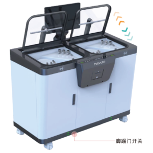 MÁY RỬA DÂY NỘI SOI TỰ ĐỘNG